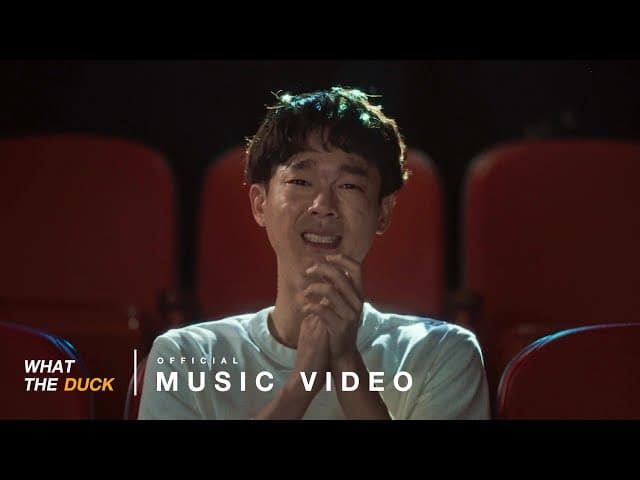 คอร์ดเพลง นายแน่มาก - Mirrr