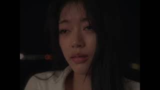 เอาไว้เจอเธออีกครั้ง