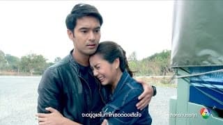 ลมสุดท้ายที่หายใจ DAX ROCK RIDER