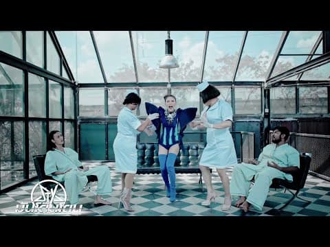 มันโด๊นโดน - เป็กกี้ ศรีธัญญา