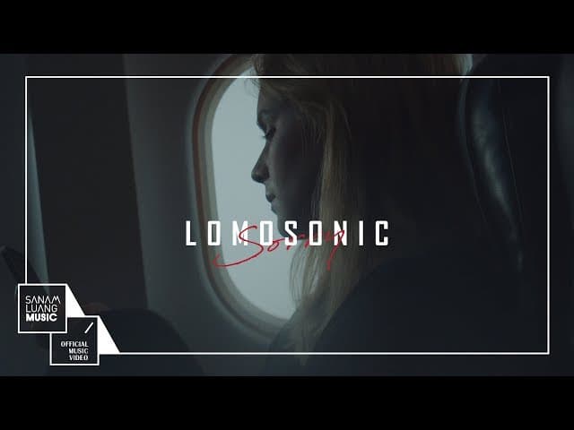 SORRY (ZERO GRAVITY)