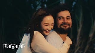 น้ำตาลาเธอ - MAIYARAP