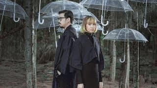 ฝนโปรยปราย - The Dai Dai