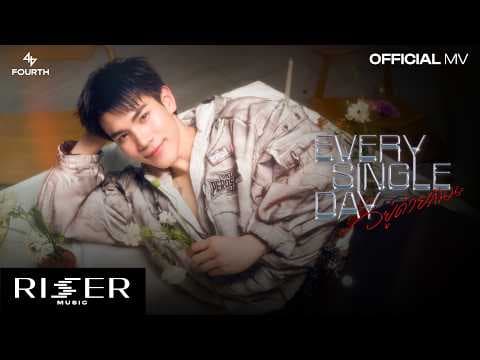 อยู่ด้วยกันนะ (Every Single Day) - FOURTH