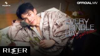 อยู่ด้วยกันนะ (Every Single Day) - FOURTH