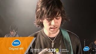 ตกลงเราเป็นอะไรกัน - Gear Knight