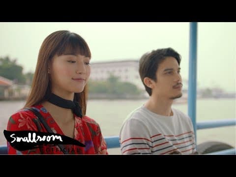 ขอเถอะปีนี้ - สมเกียรติ SOMKIAT