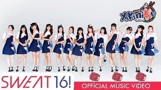 ปิ้งย่าง Yakiniku - Sweat16!