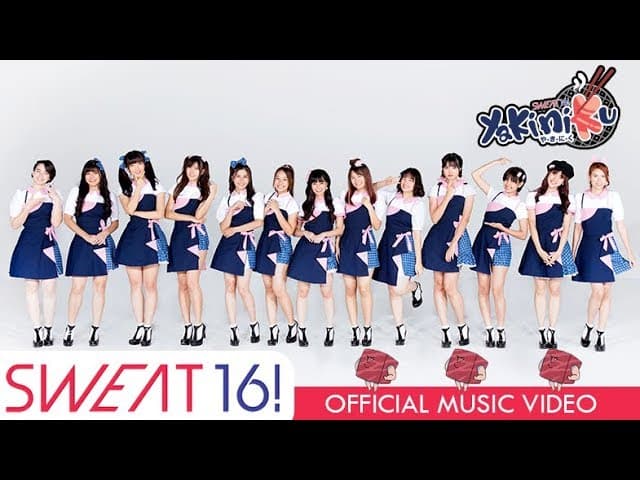 ปิ้งย่าง Yakiniku - Sweat16!