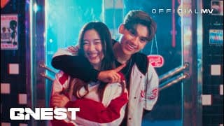 ผิดหน้าที่ (Responsibility)  ft. AHEYE of 4EVE - TIGGER