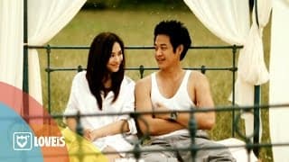 ถ้าหาก - ตู่ ภพธร