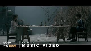 หากฉัน - De Flamingo