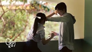 คนเก่ง - GAIKAI