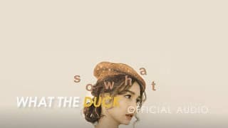คือราย (So What) - โบกี้ไลอ้อน