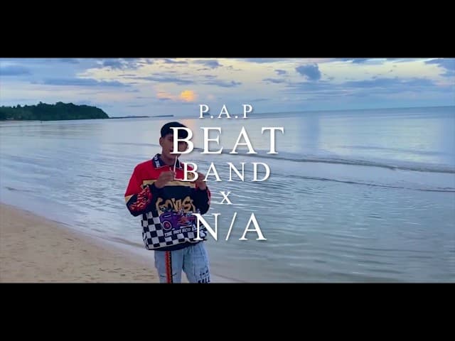 คอร์ดเพลง แค่คุย  ft. N/A - P.A.P BEAT BAND