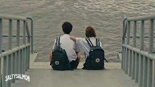 จากนี้ (This Farewell) - SaltySalmon