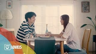 คำว่ารัก  , แว่นใหญ่ Wanyai - มน Monik