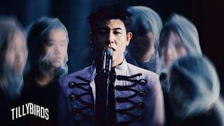 แค่...หายไป (Gone)