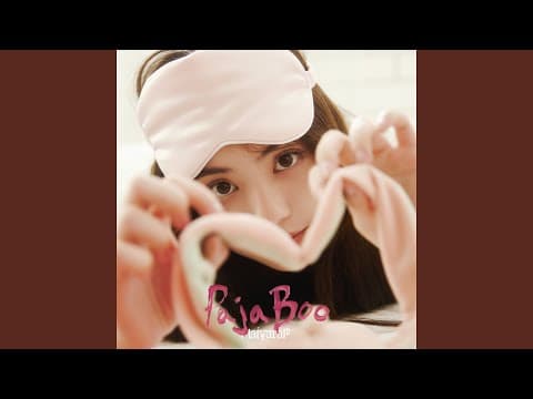Paja Boo - MAIYARAP feat. TangBadVoice