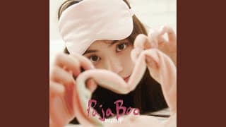 Paja Boo - MAIYARAP feat. TangBadVoice