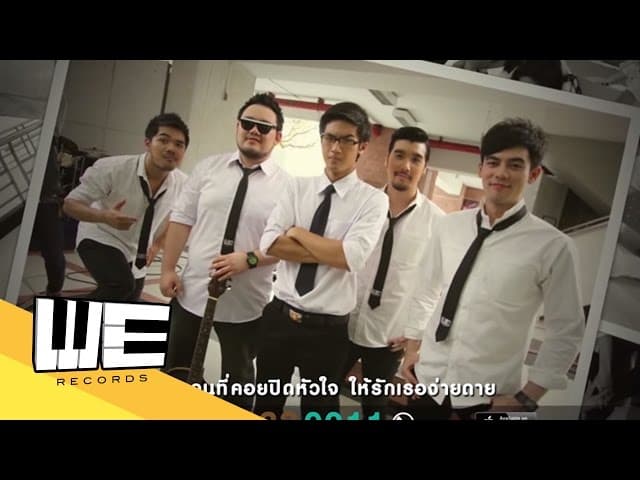 กะทันหัน