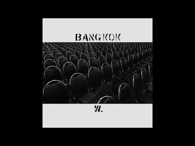 ความอยากรู้ฆ่าแมว - ไววิทย์