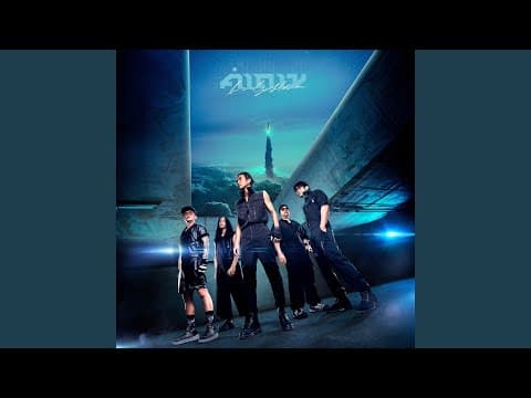 คำถาม - bodyslam