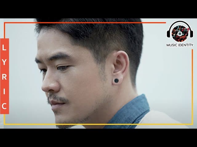 คนไม่ใช่คือไม่ใช่