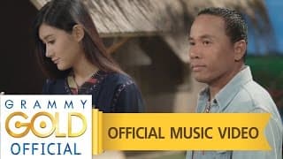 เทพธิดาผ้าซิ่น ไมค์ ภิรมย์พร