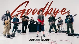 Goodbye (สักที)