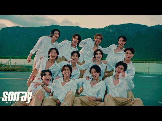 คอร์ดเพลง ฟีลลิ่งแบบว่าอู้วว! (Feeling Bab Wa Ooh!) BUS