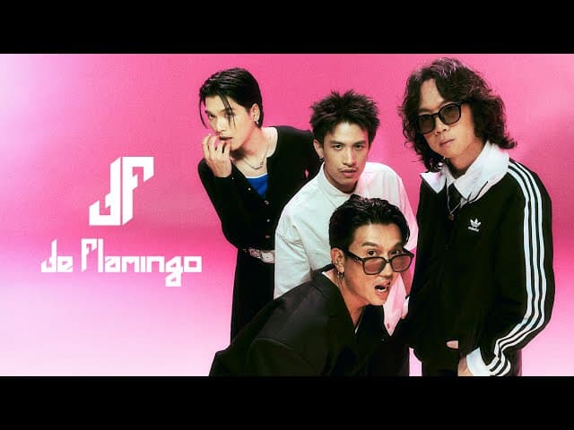 ถ้าเธอฟังเพลงนั้น (That Song)