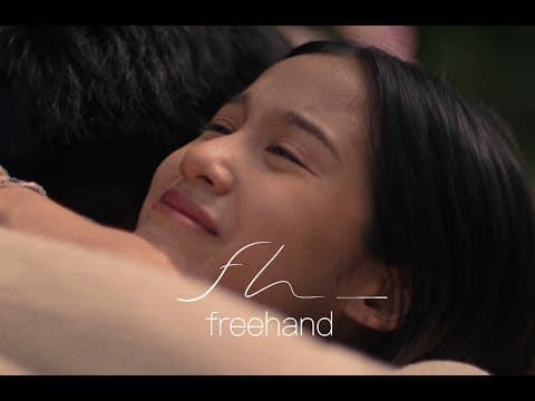 ปล่อยฝัน (Always) - FREEHAND
