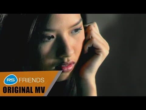 ก้าวเดียว - Out