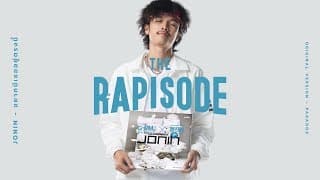 อยากมีเธออยู่ตรงนี้ - JONIN
