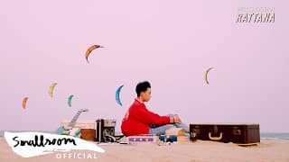 Hello Ocean - Rattana