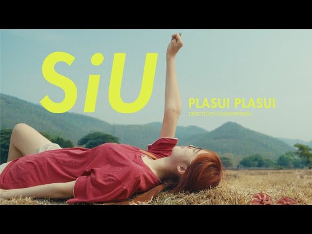 SIU
