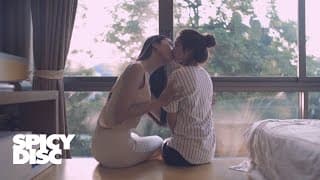 เพื่อนรัก (Dear Friend) - The Parkinson