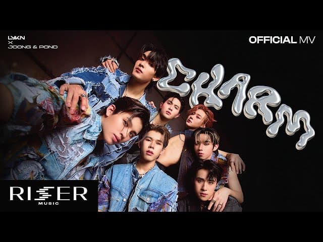 คอร์ดเพลง ฉ่ำ (CHARM)  x JOONG, POND - LYKN