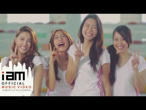 ยังไม่เคย - นนท์ ธนนท์