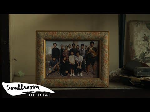 ถ้ารู้ว่าจะหายไป - Dept
