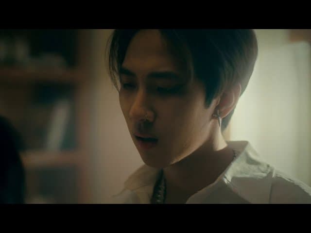 แค่คำว่ารัก