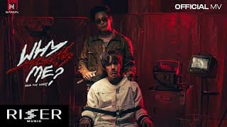 ทำไมต้องเป็นฉัน  ft. MAIYARAP - NANON