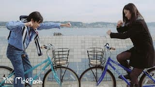 ถ้าเธอไม่รัก (Cross The Line) - MEEPOOH