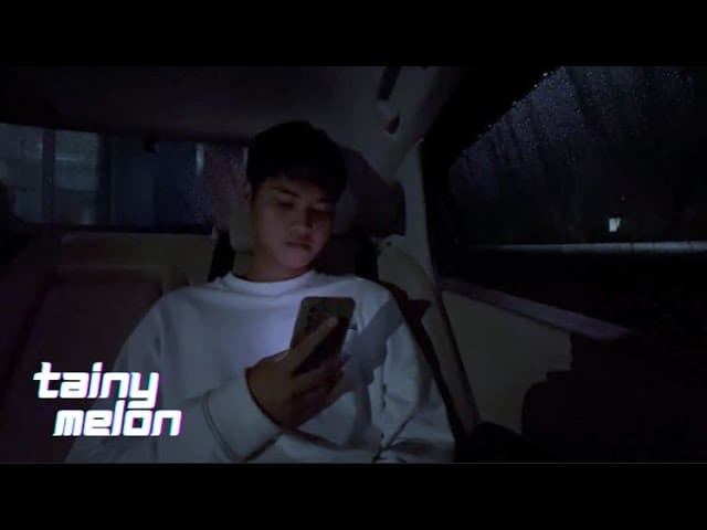 ขอให้ฟ้าหยุดร้อง