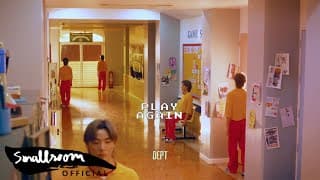 รบกวน - Dept