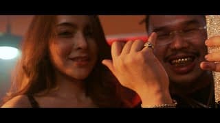 เพชรเต็มตัว  ,1MILL & 19HUNNID - FIIXD
