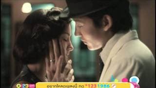 ไม่ขอก็จะให้ - ดา เอ็นโดรฟิน