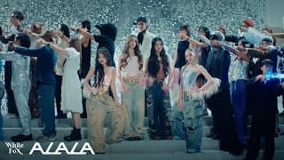 SWEET LIES - ALALA
