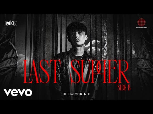 คอร์ดเพลง SHE IS TOTALLY OUT OF MY LEAGUE P6ICK ft. Z9